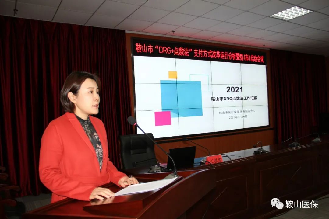 微信图片_20220402101428.jpg