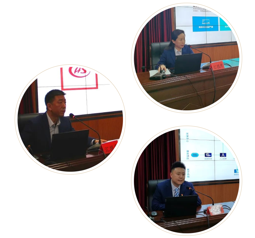 微信图片_20220402101940.png